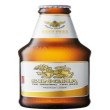 Singha